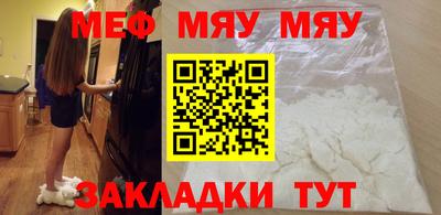 соль курить ск Кингисепп