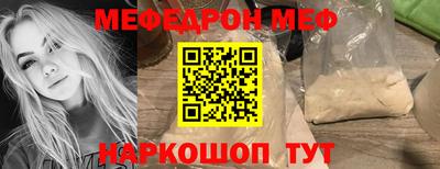 соль курить ск Кингисепп