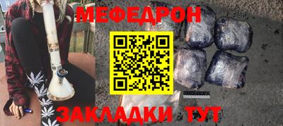 соль курить ск Кингисепп