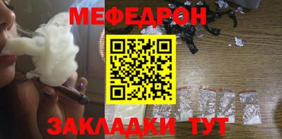 COCAINE Кимры