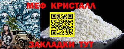 COCAINE Кимры