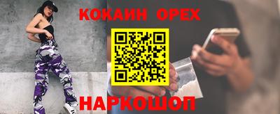 каннабис Кинель