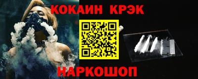 каннабис Кинель