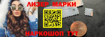 соль курить ск Кингисепп