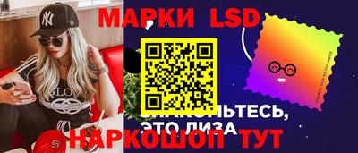 каннабис Кинель