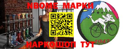 каннабис Кинель