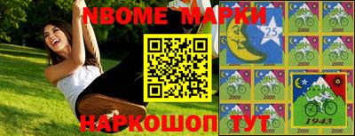 каннабис Кинель