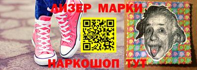 COCAINE Кимры