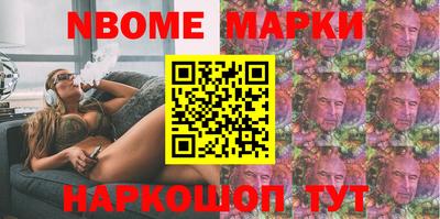 соль курить ск Кингисепп