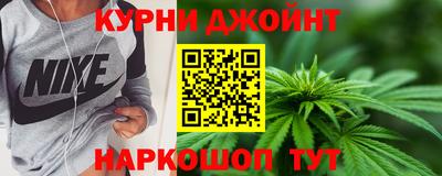 COCAINE Кимры