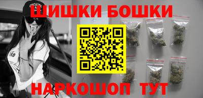 метадон Михайловск
