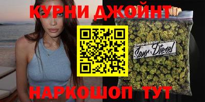 COCAINE Кимры