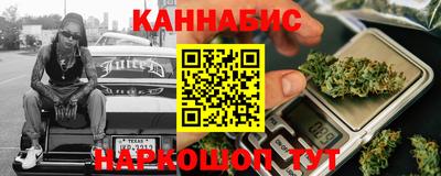 бутик Мирный
