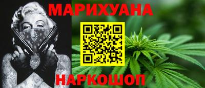 соль курить ск Кингисепп