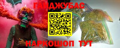 COCAINE Кимры