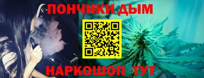 соль курить ск Кингисепп
