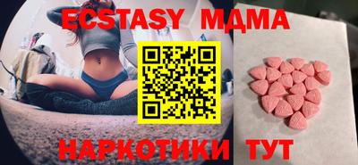 каннабис Кинель