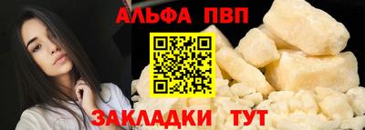 COCAINE Кимры