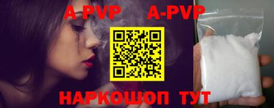каннабис Кинель