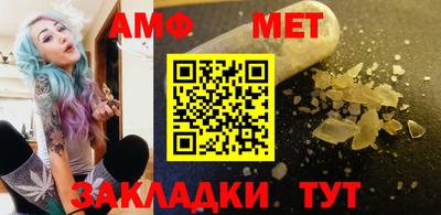 каннабис Кинель