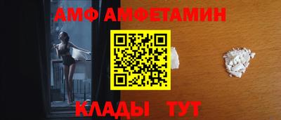 COCAINE Кимры
