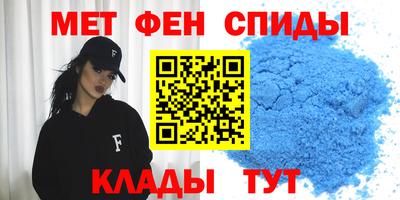 COCAINE Кимры