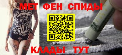 соль курить ск Кингисепп