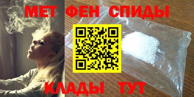 каннабис Кинель