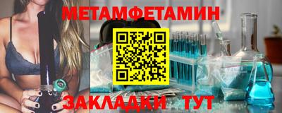 соль курить ск Кингисепп