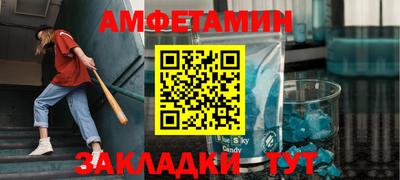 соль курить ск Кингисепп