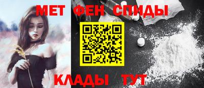 каннабис Кинель