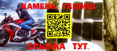 COCAINE Кимры