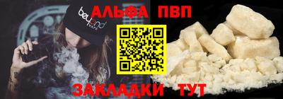 каннабис Кинель