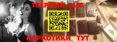 соль курить ск Кингисепп