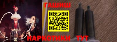 каннабис Кинель