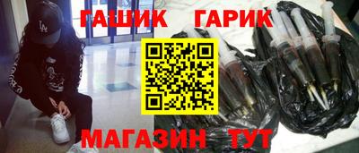 COCAINE Кимры