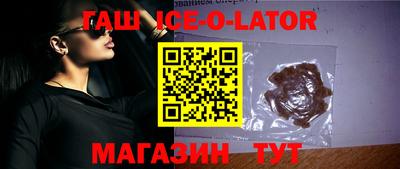 каннабис Кинель