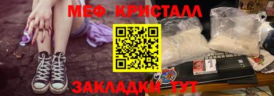 соль курить ск Кингисепп