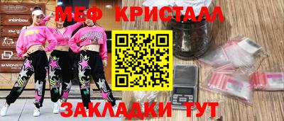 2c-b Михайловка