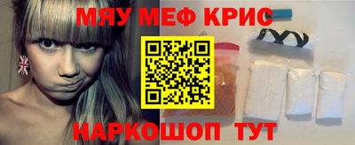 соль курить ск Кингисепп