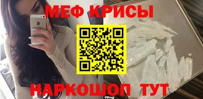 соль курить ск Кингисепп