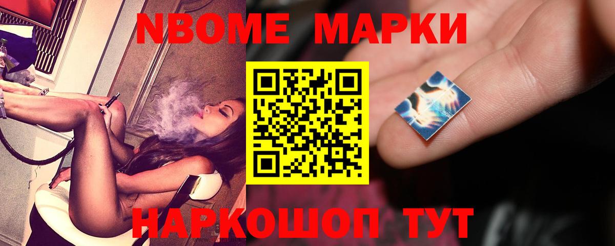 Лсд 25 экстази ecstasy  Вход с VPN  Лсд 25 экстази кислота  Кропоткин 